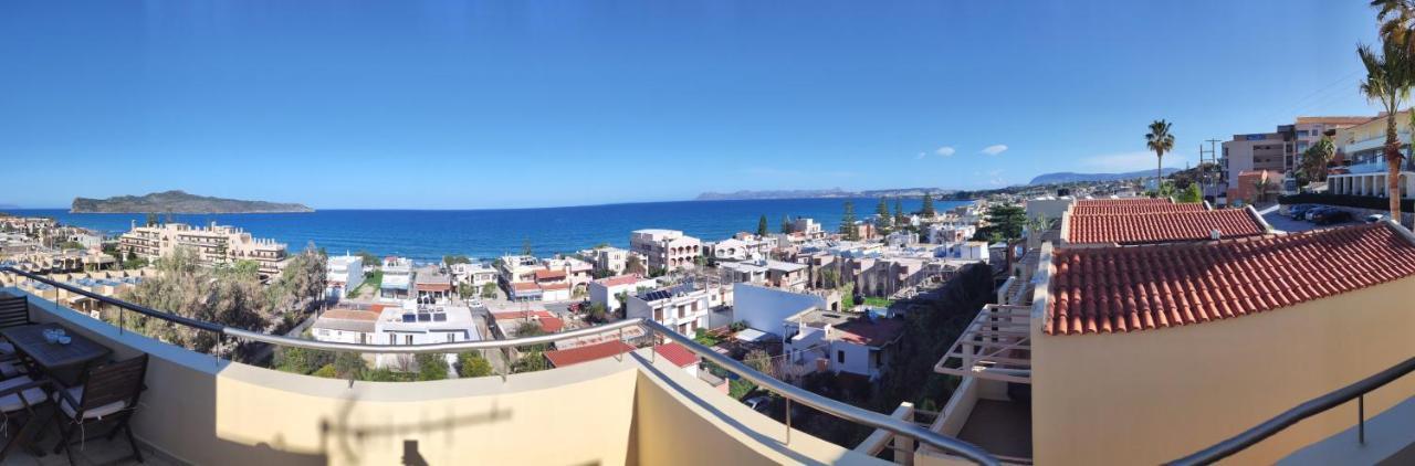 Blue Agia Marina