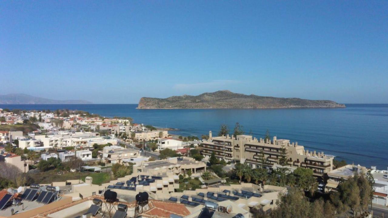 Holiday home Blue Agia Marina (Crete)