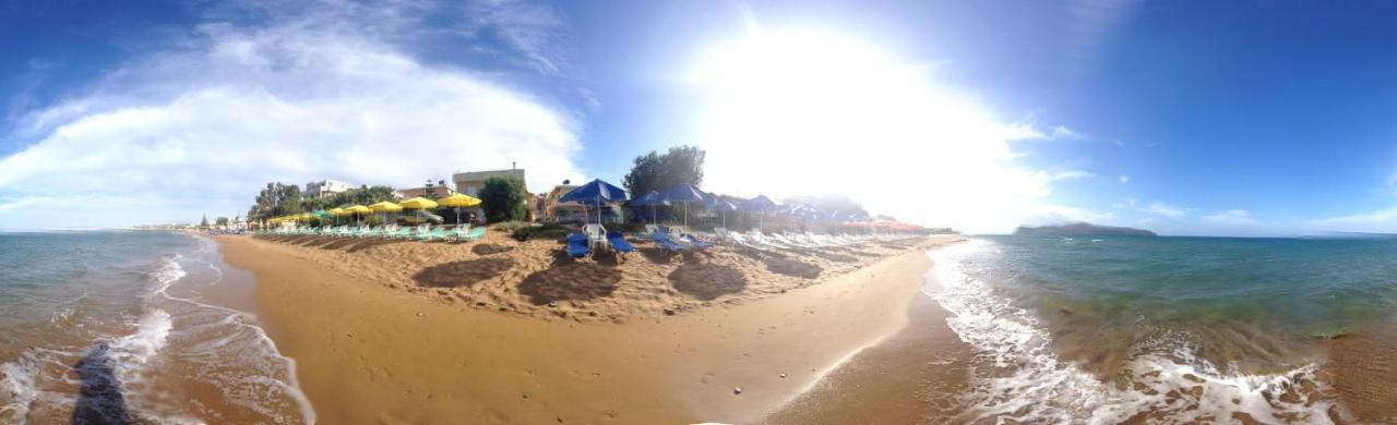 Holiday home Blue